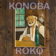 konoba Roko - restaurant